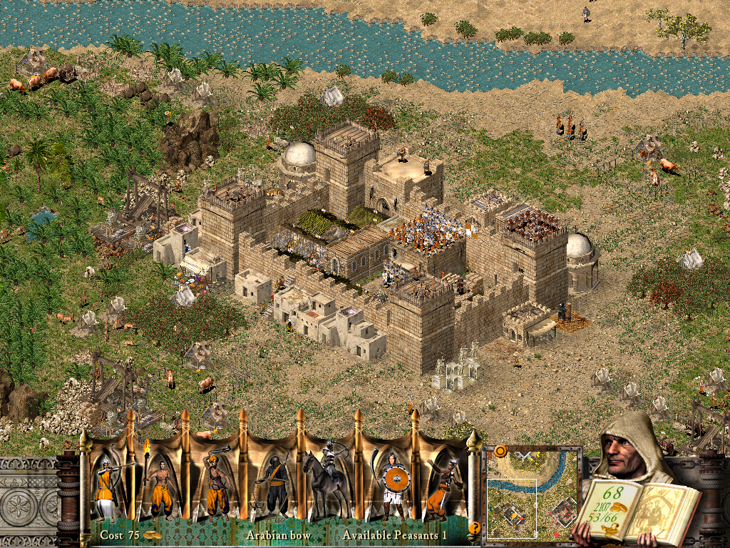PC Screenshots
