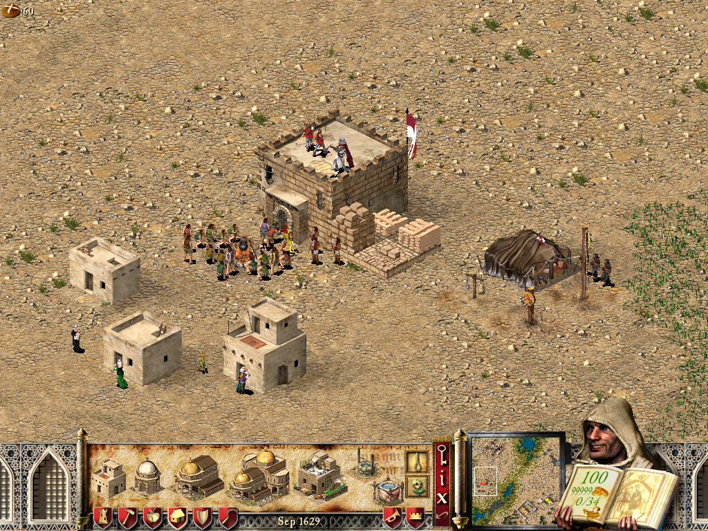 PC Screenshots
