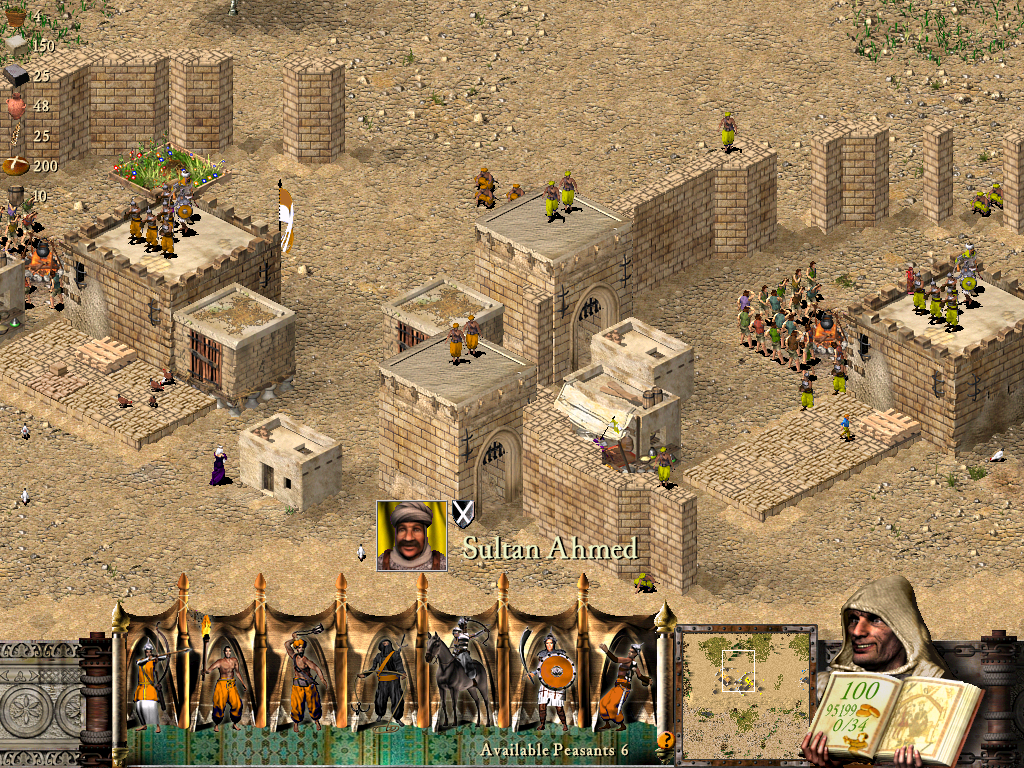 PC Screenshots