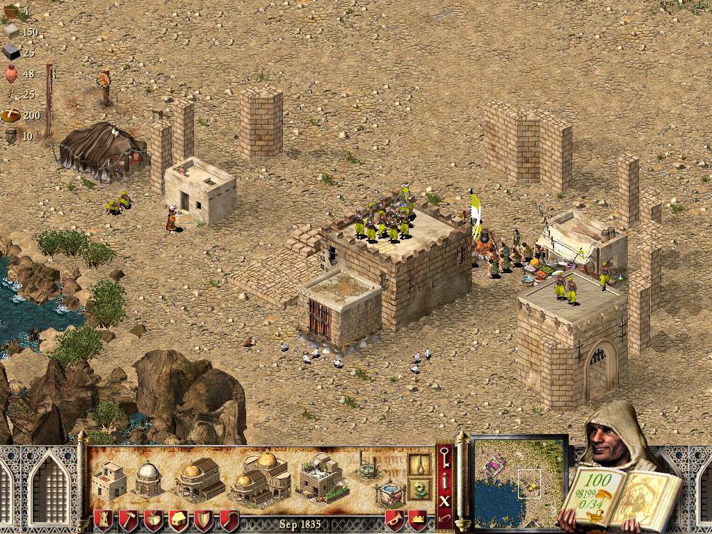 PC Screenshots