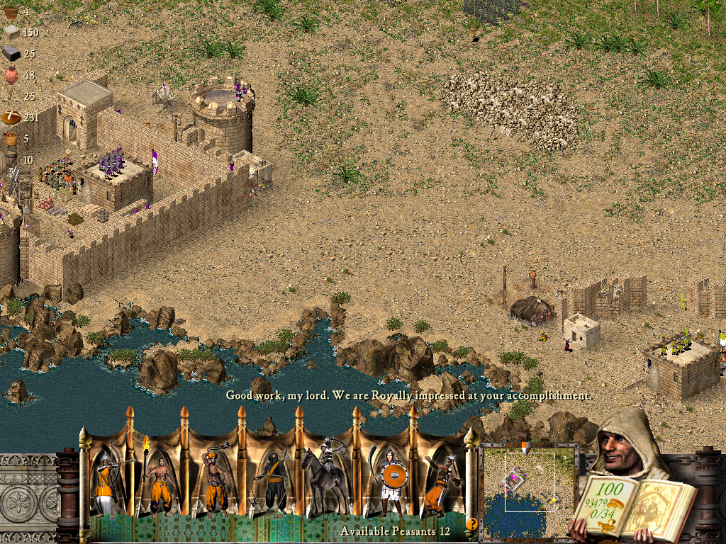 PC Screenshots