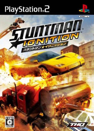 Box Art