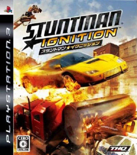 Box Art