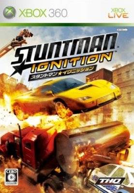 Box Art