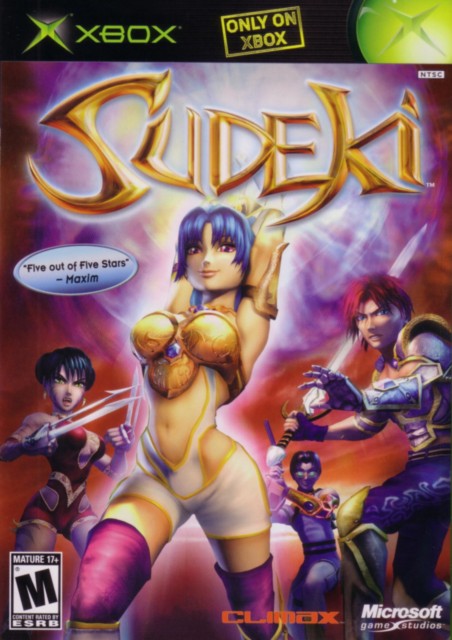 Box Art