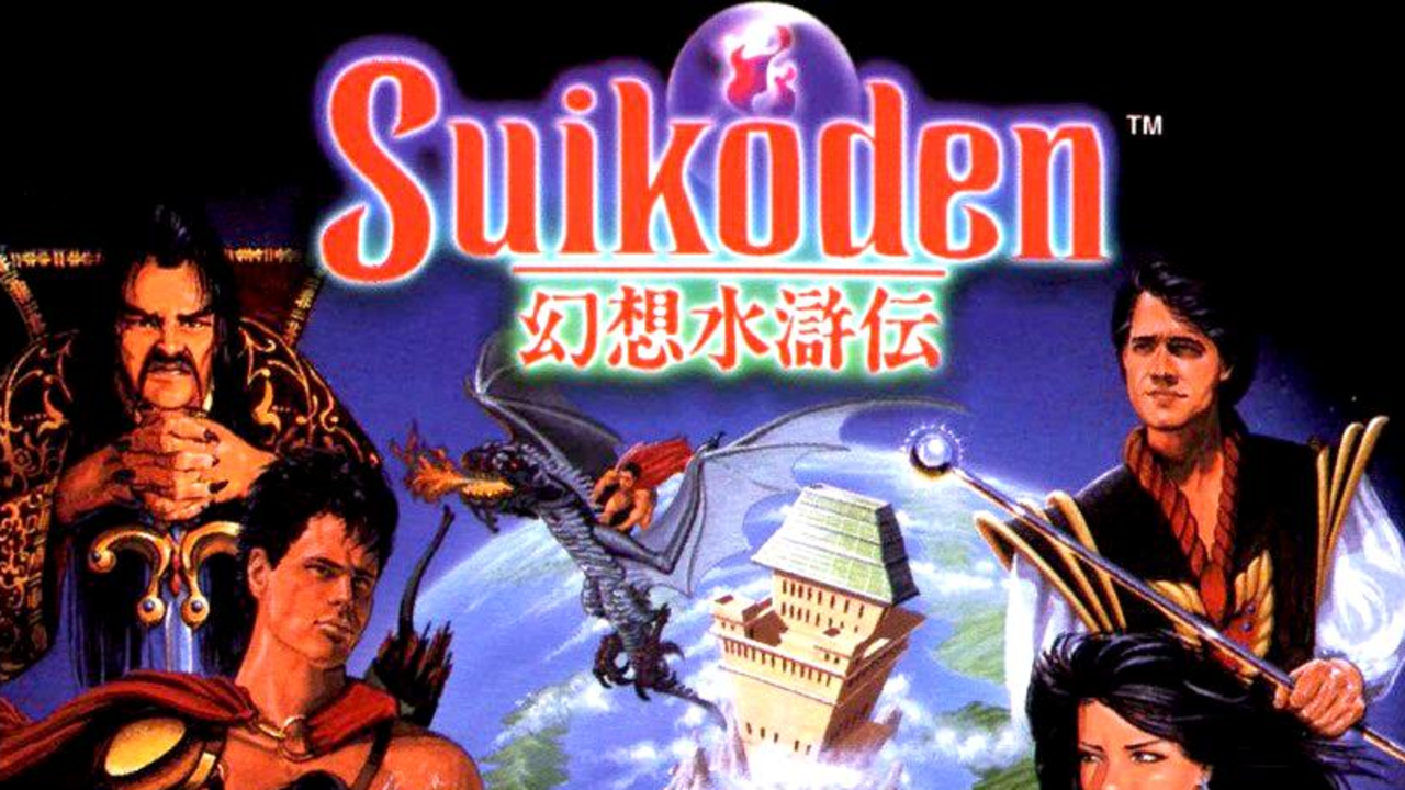 Suikoden