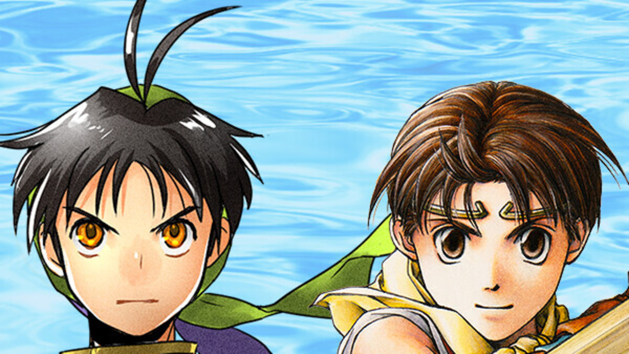 Suikoden I&II HD Remaster Gate Rune and Dunan Unification Wars