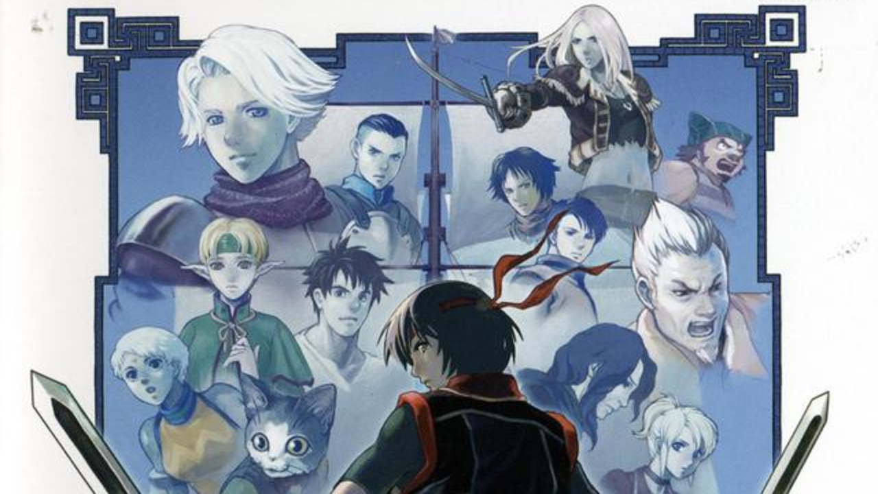 Suikoden IV