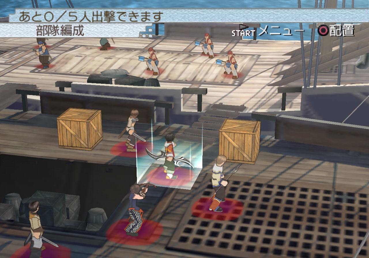 PS2 Screenshots