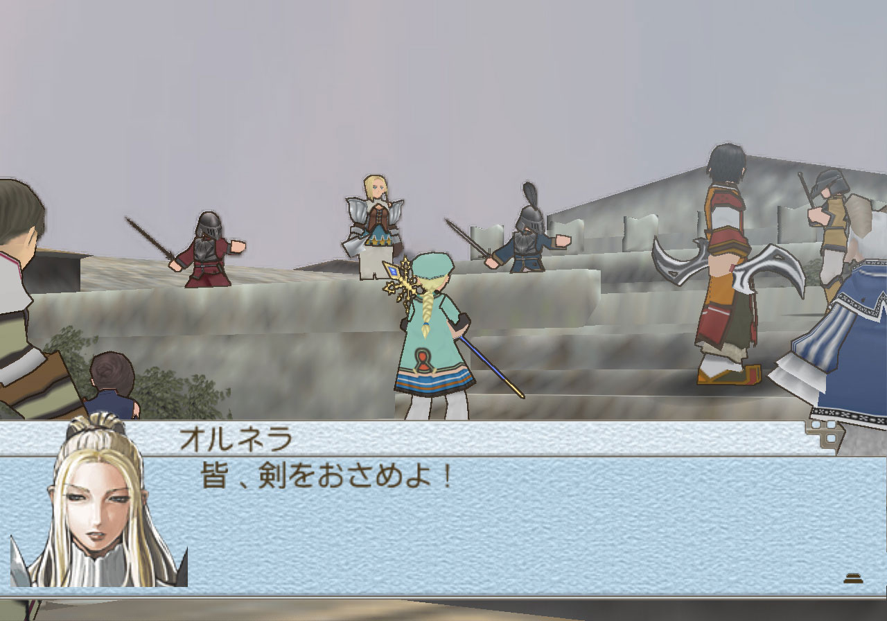 PS2 Screenshots