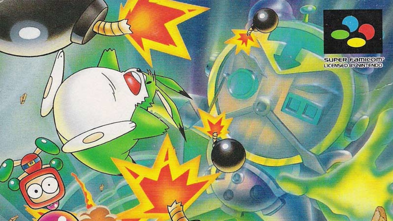 Super Bomberman 5
