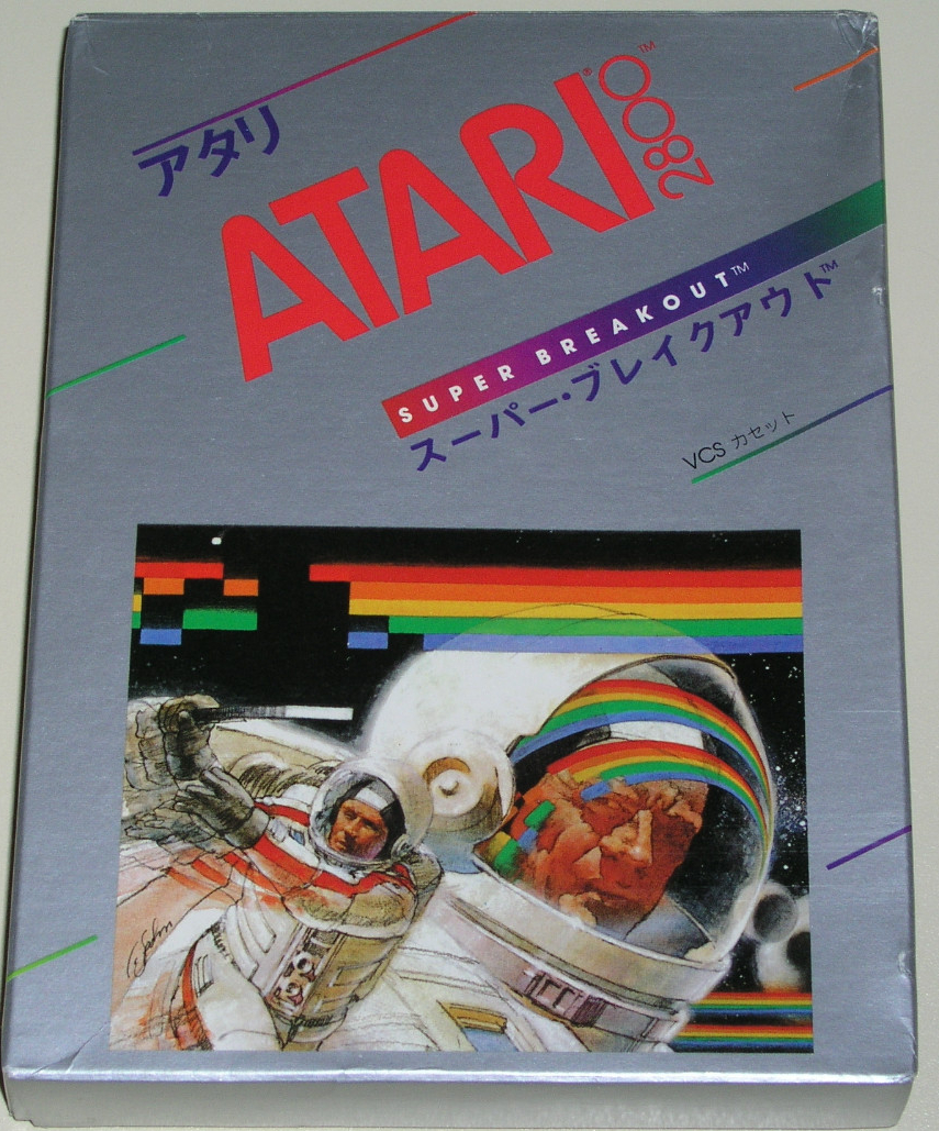 Box Art