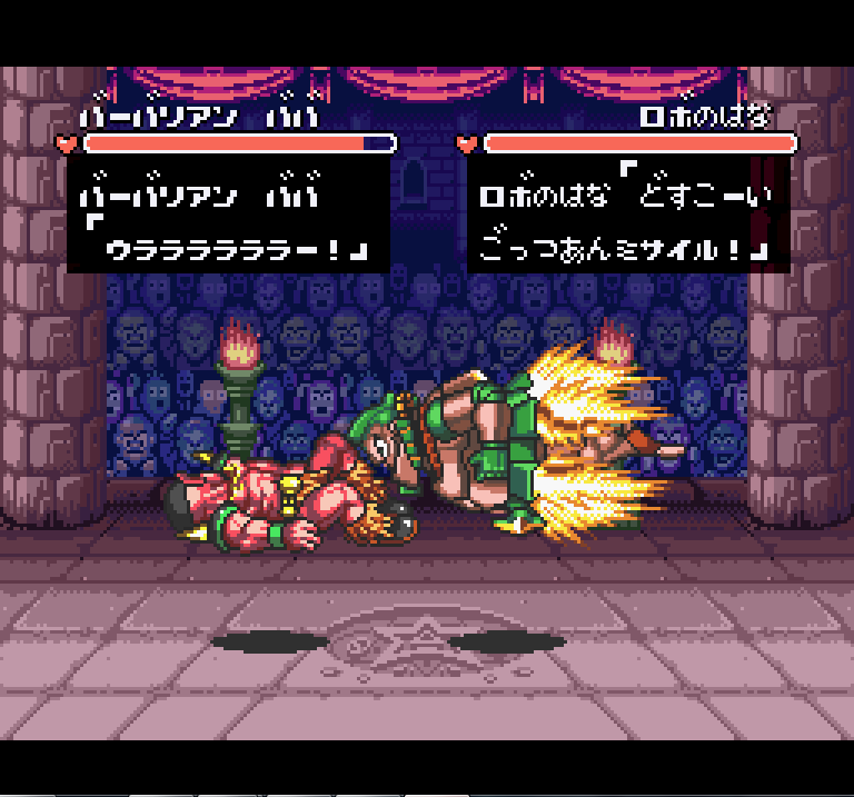 Super Chinese World 2: Uchuu Ichibuto Daikai