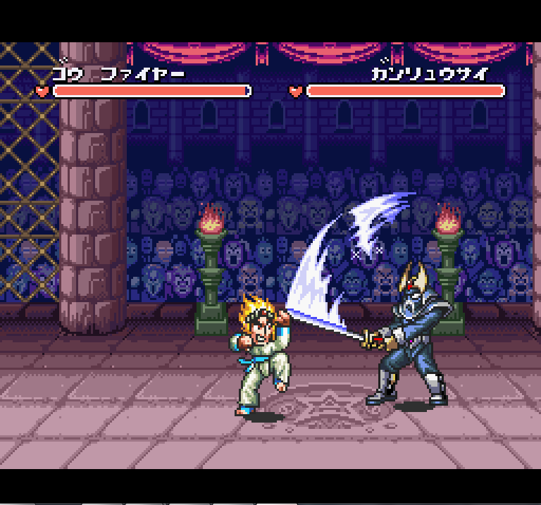 SNES Screenshots