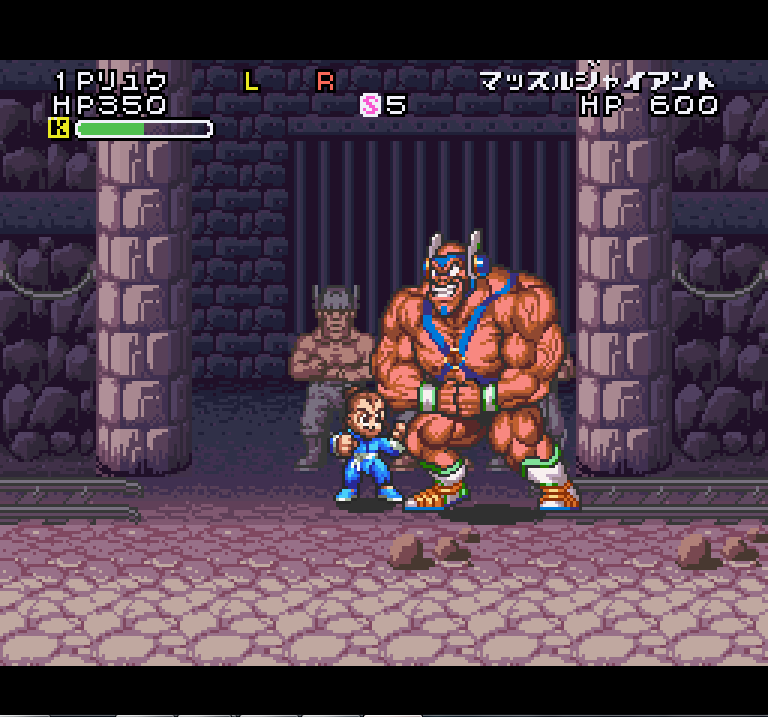 SNES Screenshots