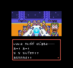SNES Screenshots