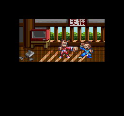 SNES Screenshots