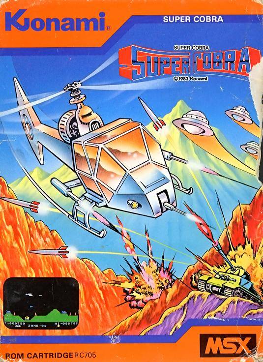 Box Art