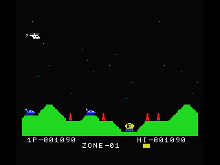 MSX Screenshots