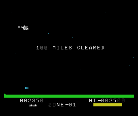 MSX Screenshots