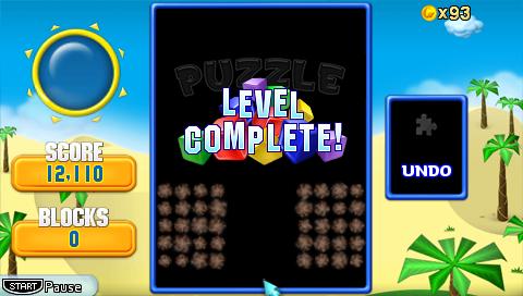 PSP Screenshots