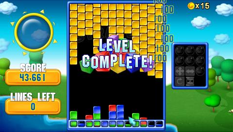 PSP Screenshots