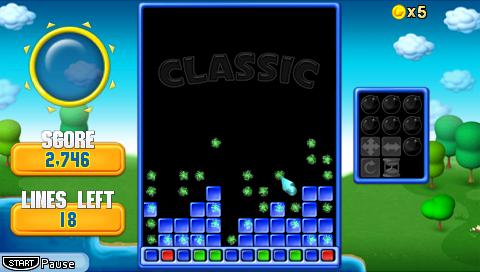 PSP Screenshots