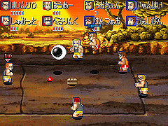 DS Screenshots