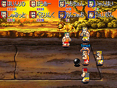 DS Screenshots