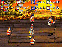 DS Screenshots