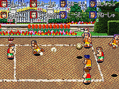 DS Screenshots