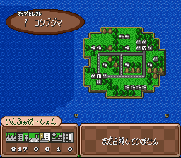 SNES Screenshots