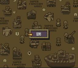 SNES Screenshots