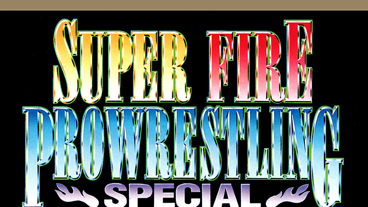 Super Fire Pro Wrestling Special