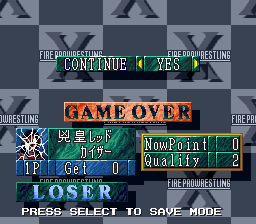 SNES Screenshots