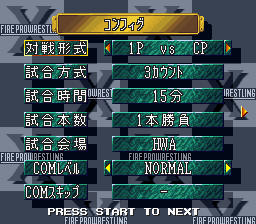 SNES Screenshots
