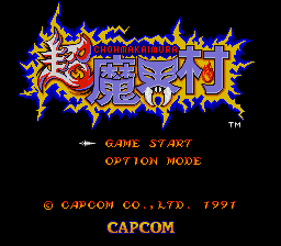 Super Ghouls 'N Ghosts