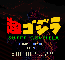 SNES Screenshots
