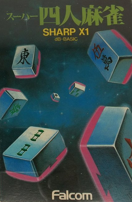 Super Mahjong