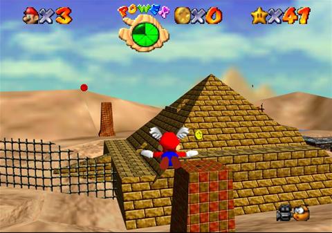 N64 Screenshots