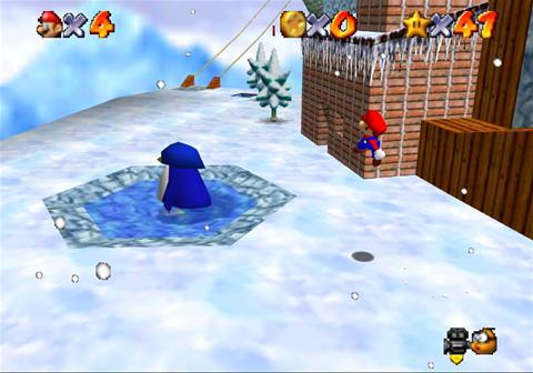 N64 Screenshots
