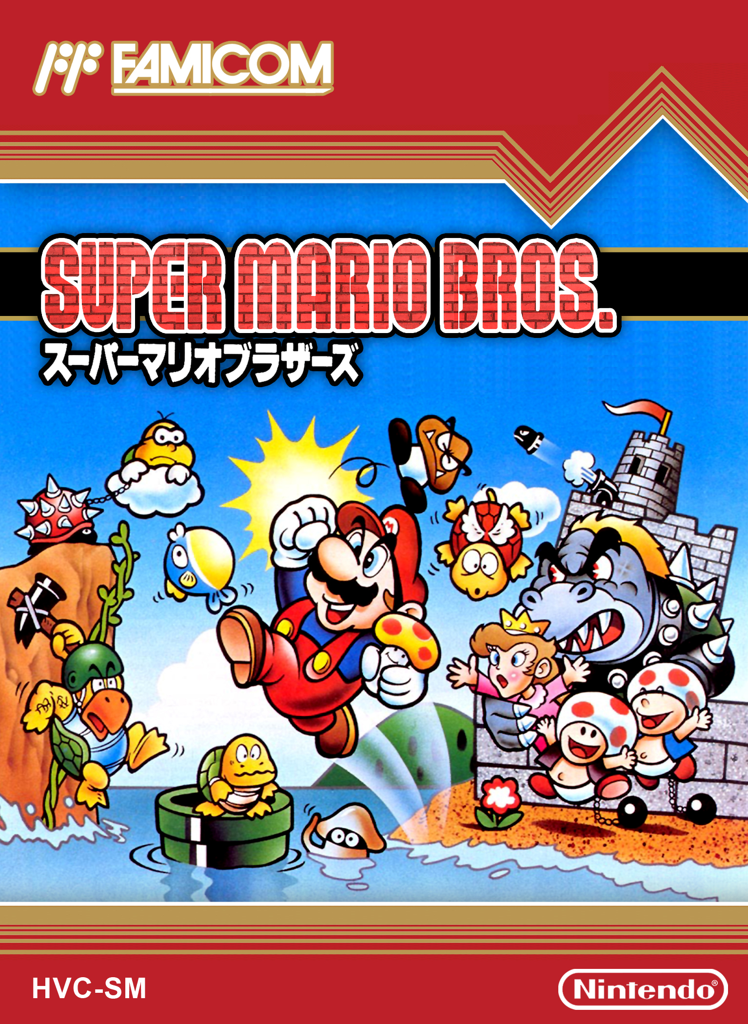 Super Mario Bros.