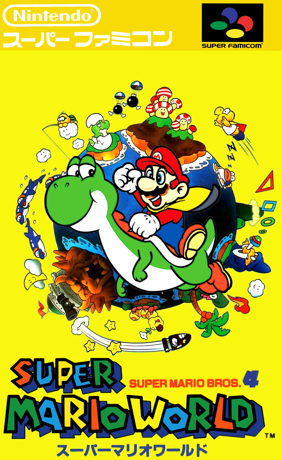 Box Art