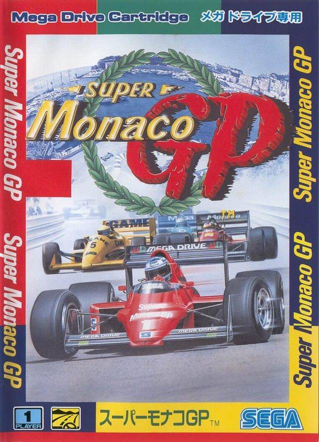 Box Art