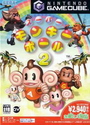 Box Art