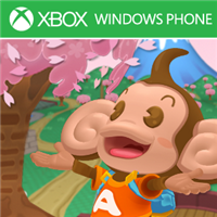 Super Monkey Ball 2: Sakura Edition