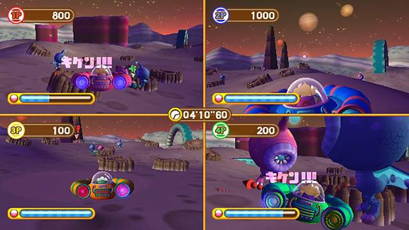 WII Screenshots