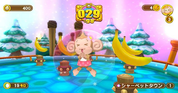 WII Screenshots