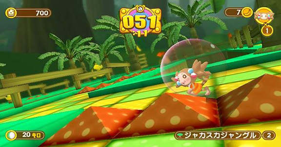 WII Screenshots