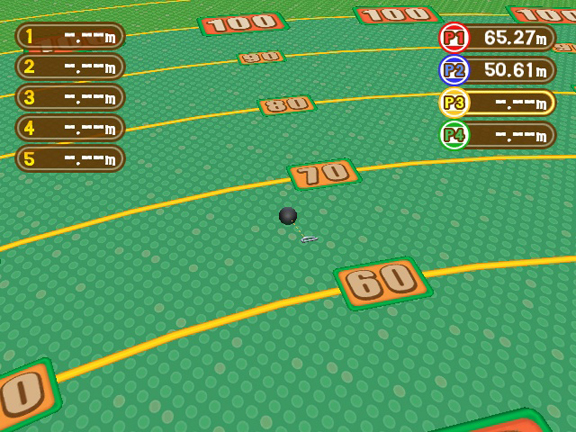 WII Screenshots